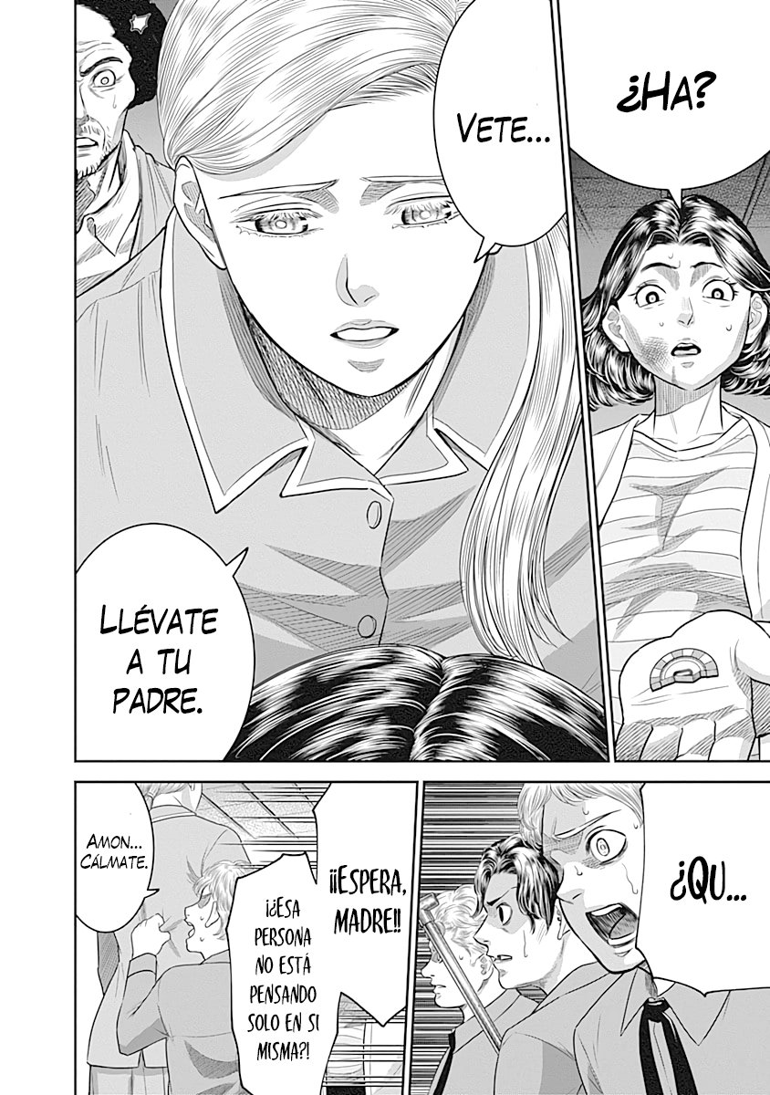 Capitulo 82 page 17