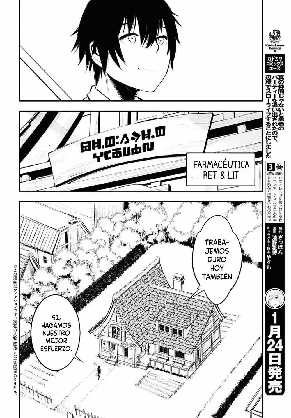 Capitulo 18 page 3