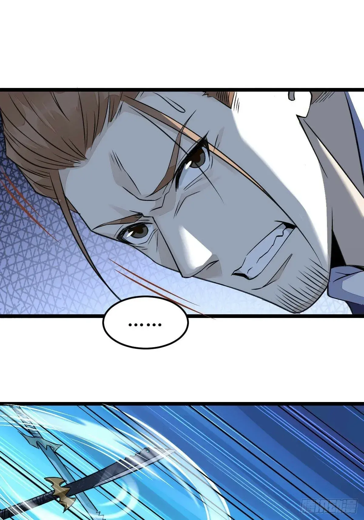 Capitulo 476 page 20