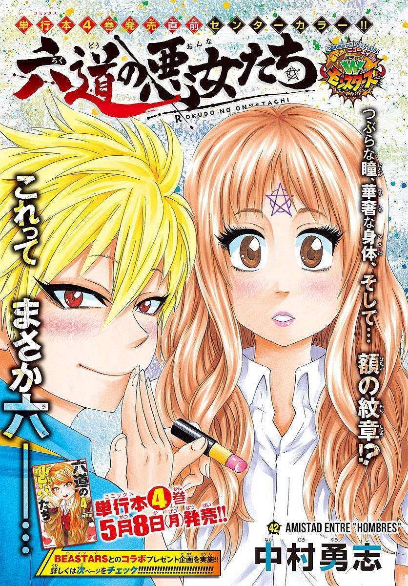 Capitulo 42 page 2