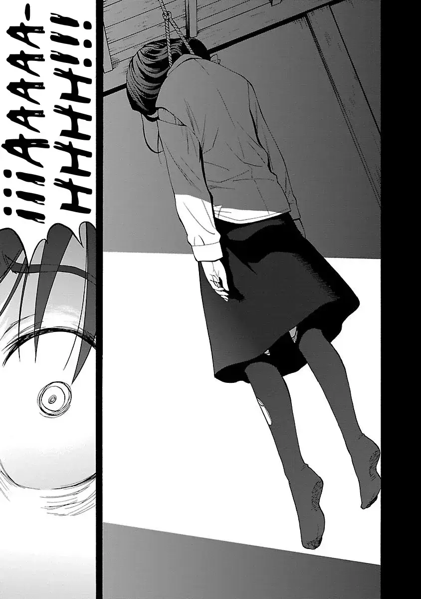 Capitulo 1 page 43