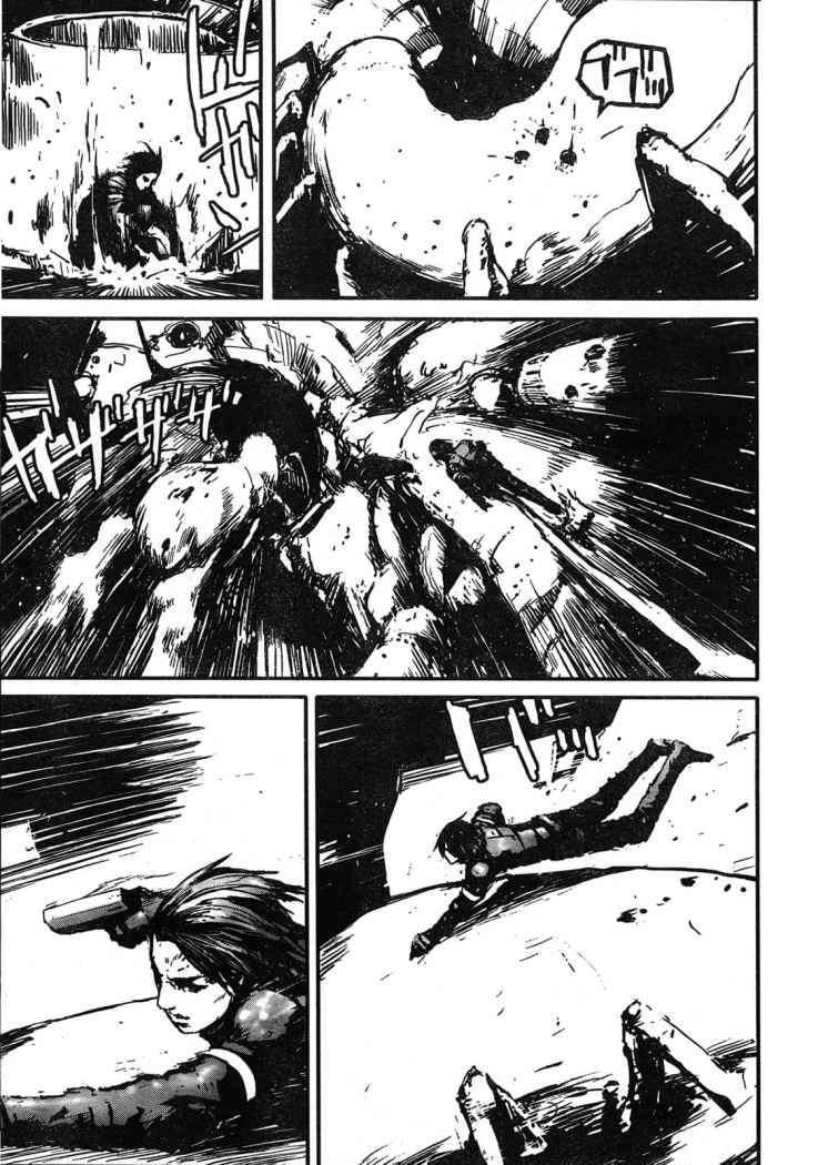 Capitulo 29 page 5