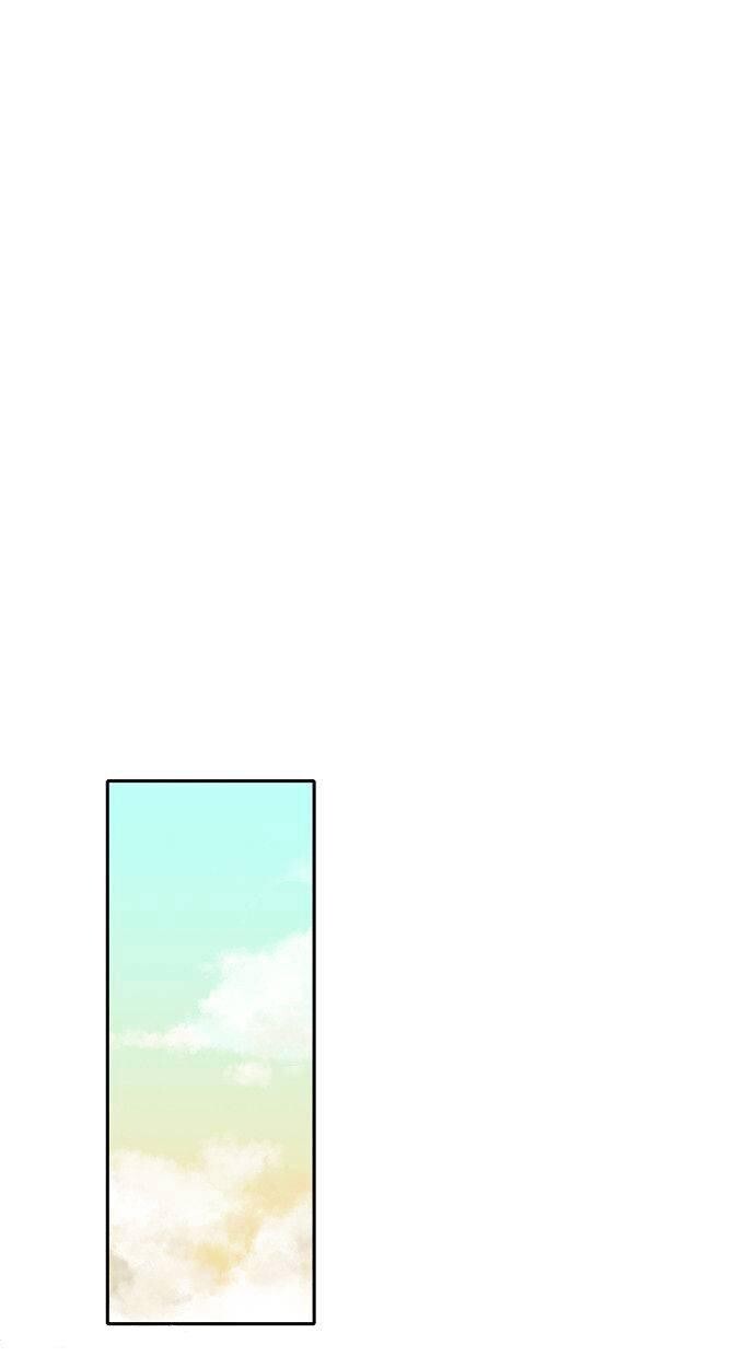 Capitulo 51 page 28