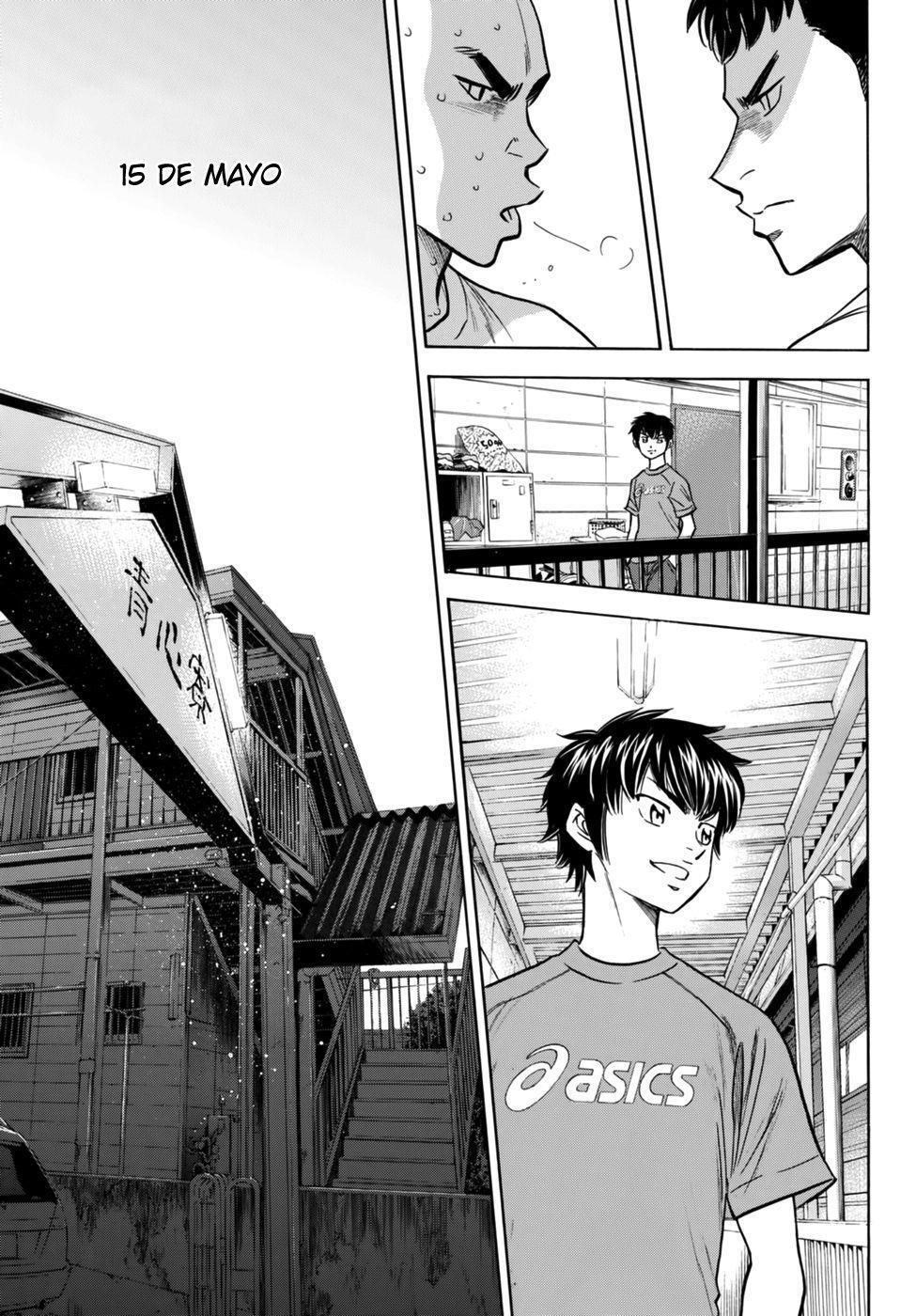 Capitulo 88 page 20
