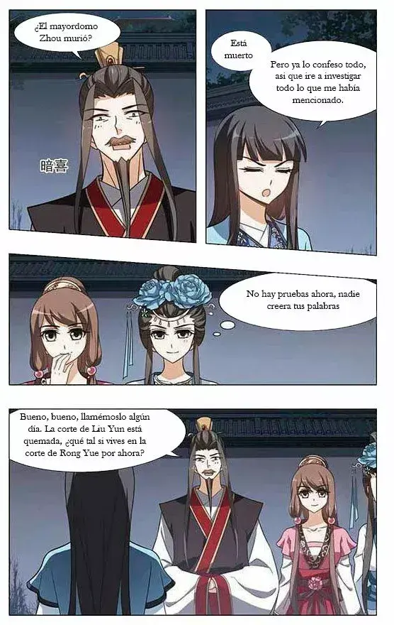 Capitulo 60 page 18
