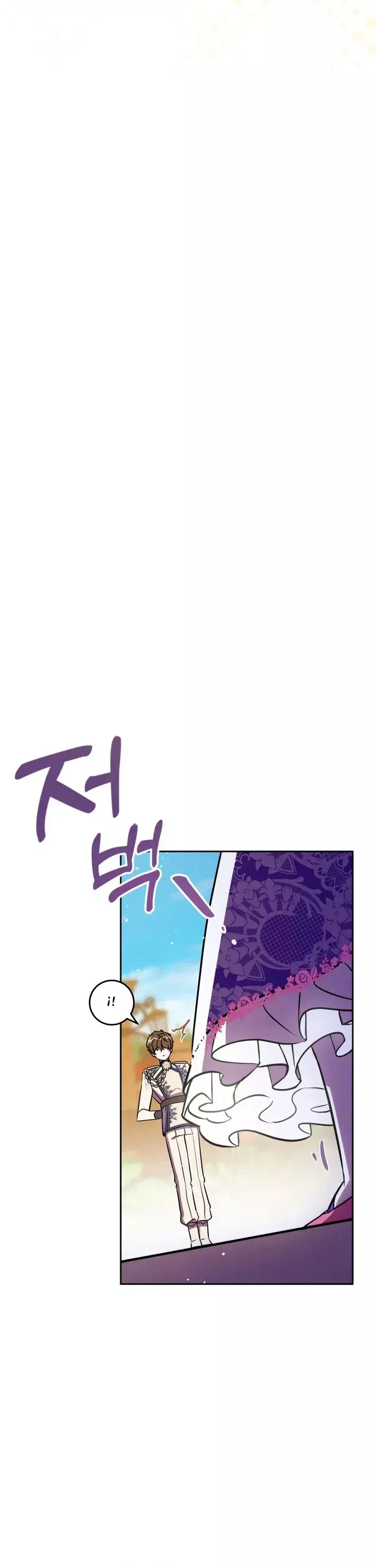 Capitulo 3 page 5