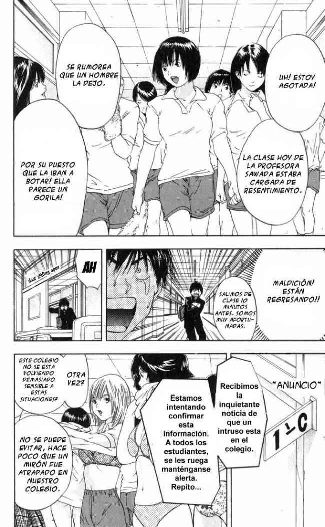Capitulo 58 page 16