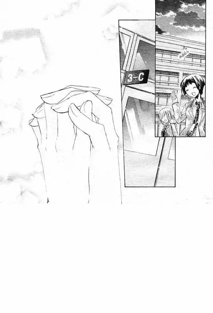 Capitulo 2 page 2