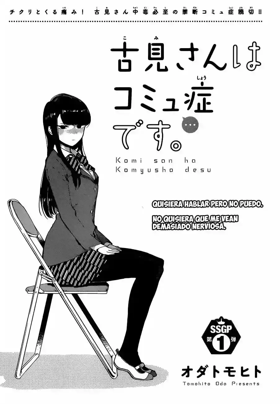 Capitulo 0 page 3