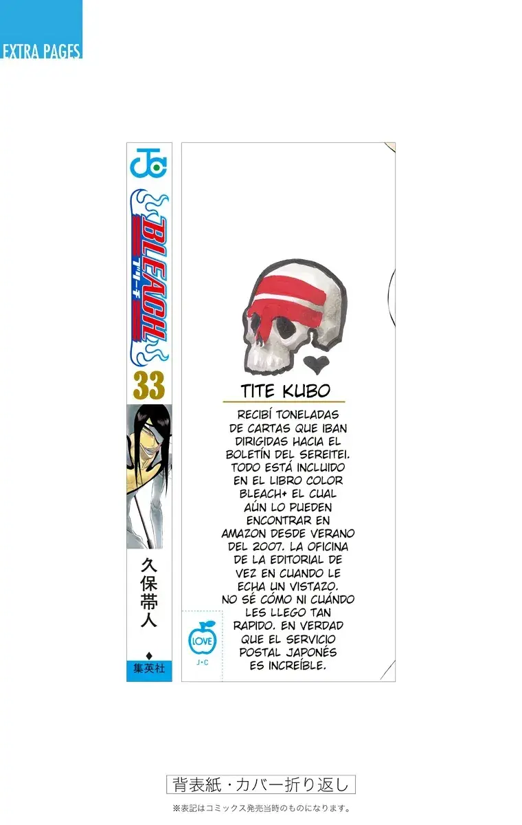Capitulo 295 page 25