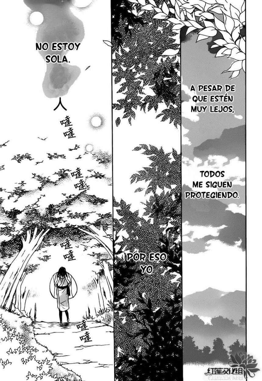 Capitulo 88 page 21