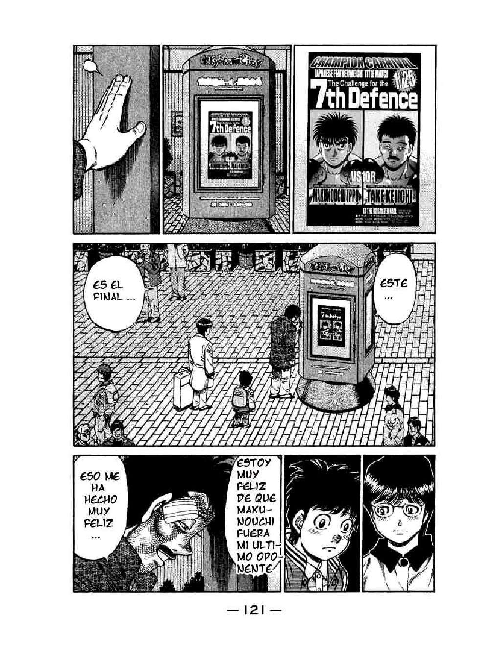 Capitulo 655 page 12