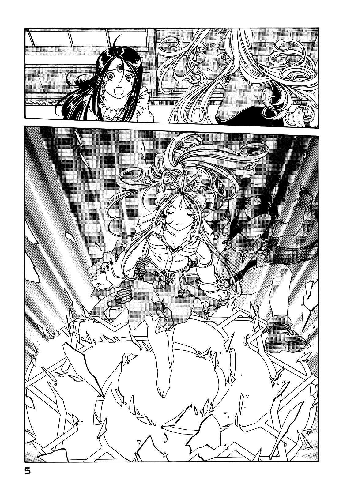 Capitulo 170 page 7