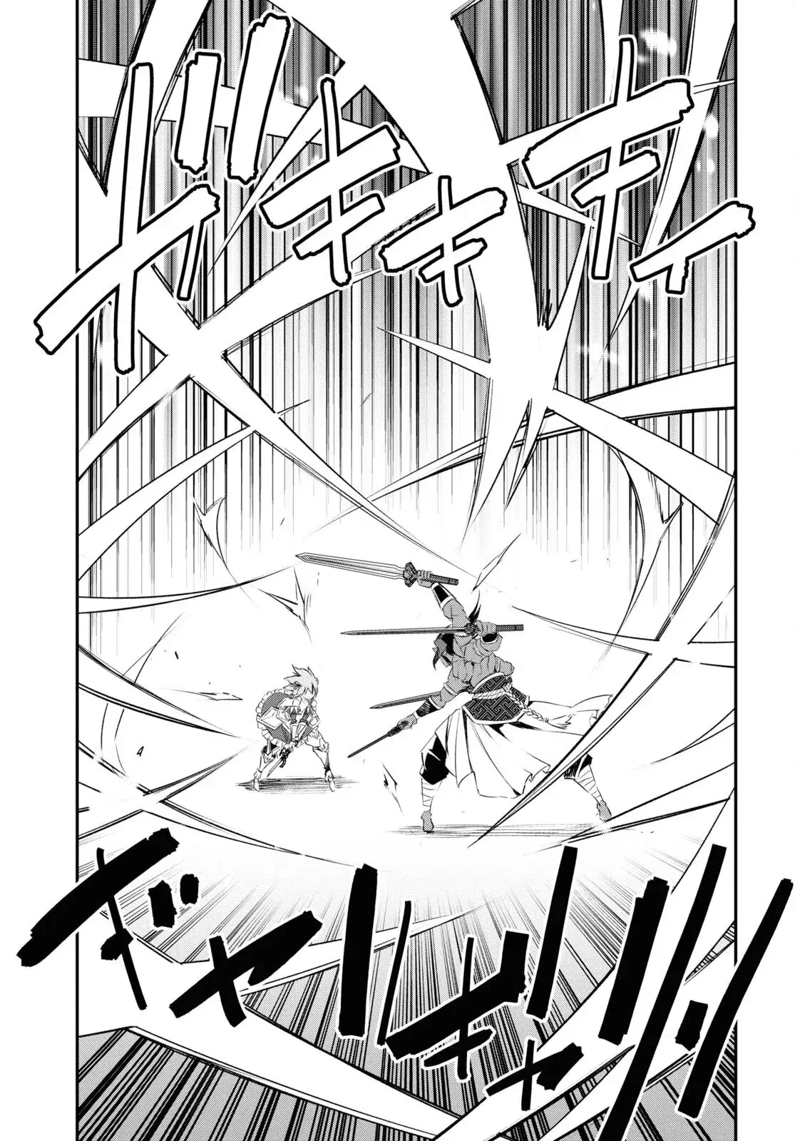 Capitulo 66 page 16