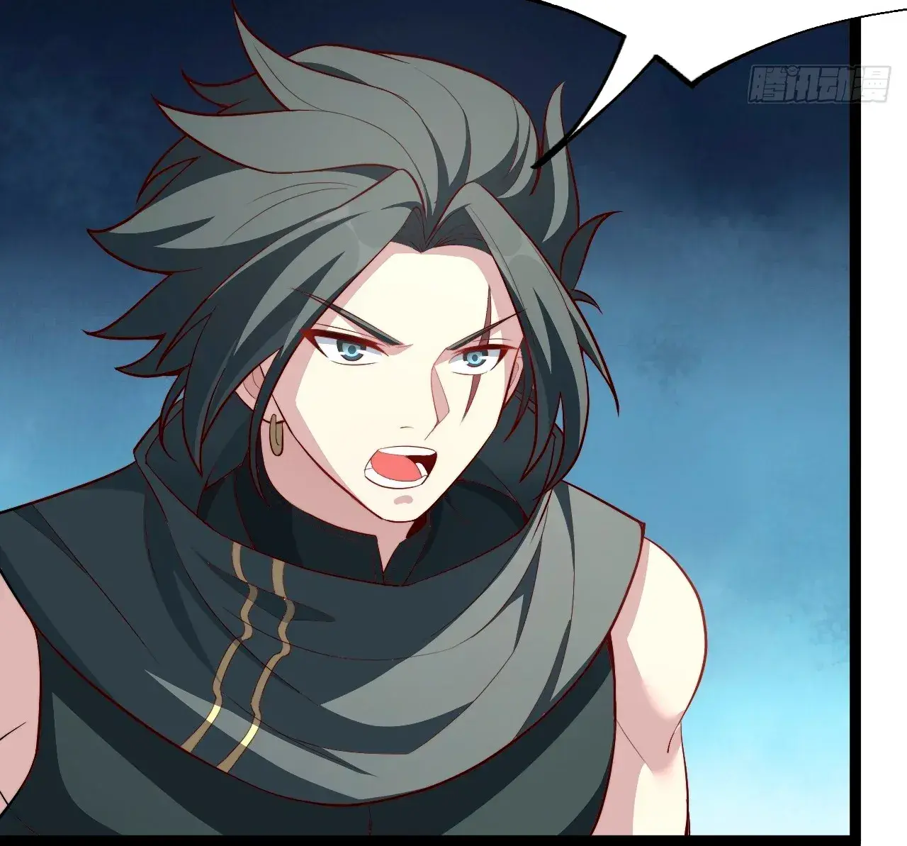 Capitulo 85 page 16
