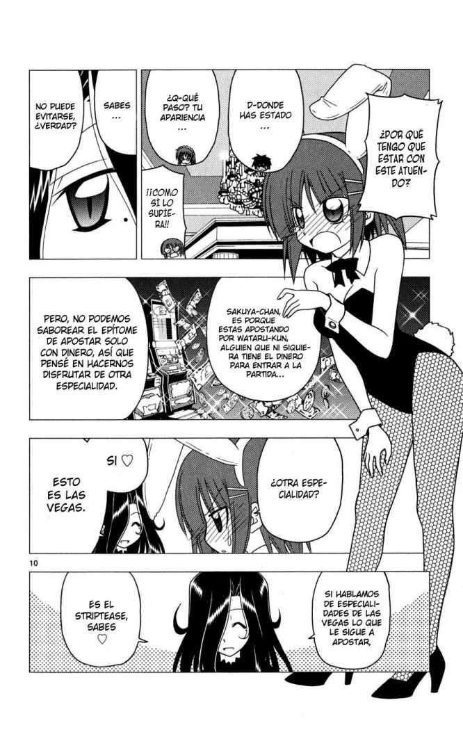 Capitulo 206 page 13