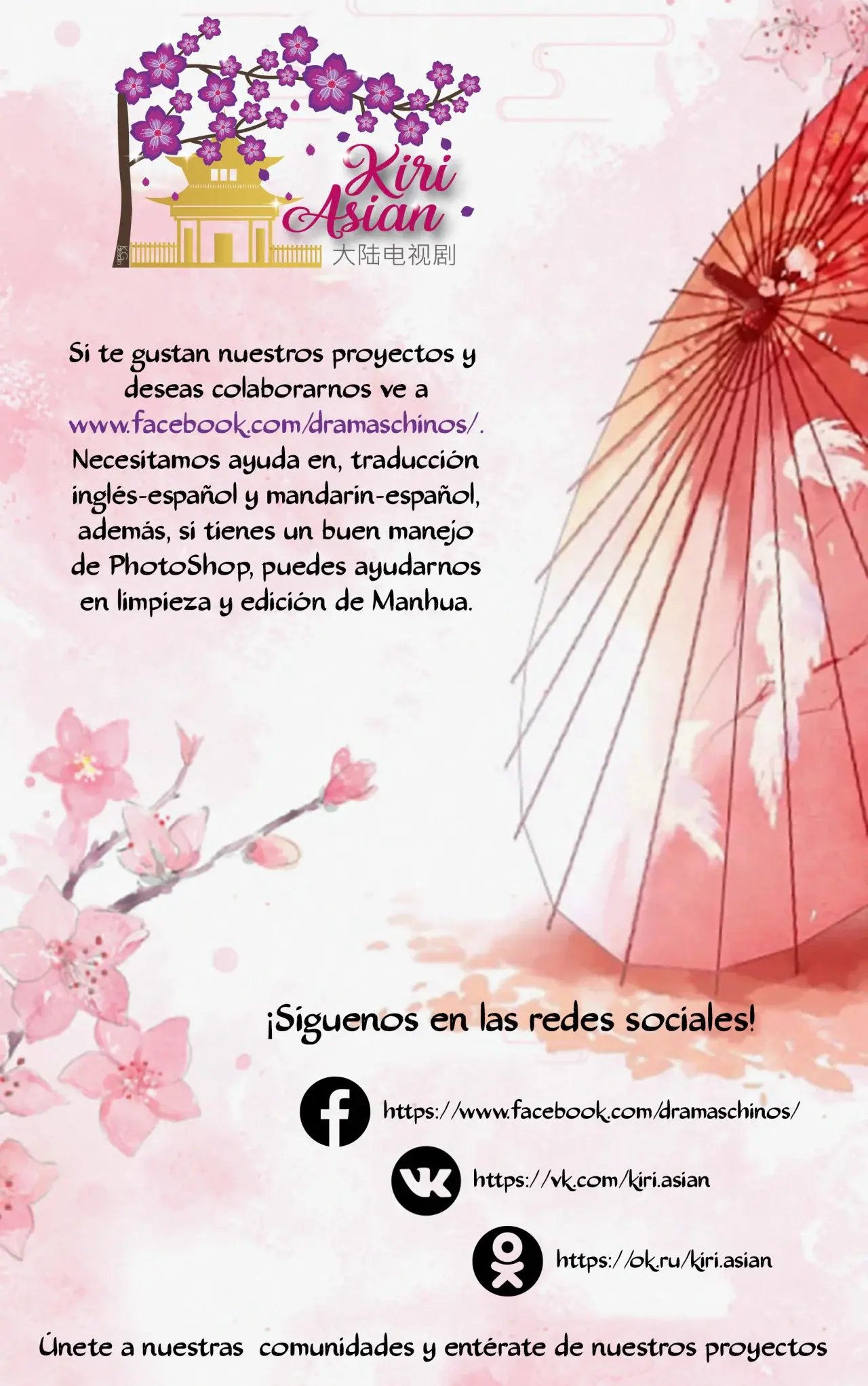 Capitulo 13 page 20