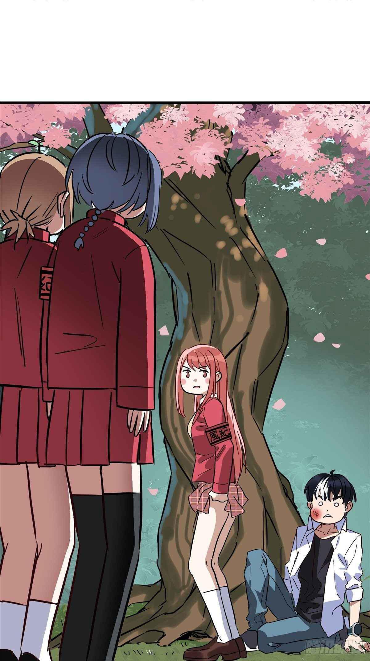 Capitulo 1 page 69