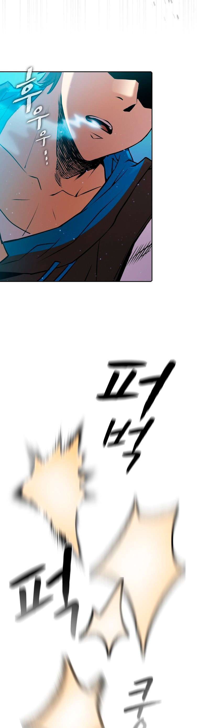 Capitulo 103 page 38
