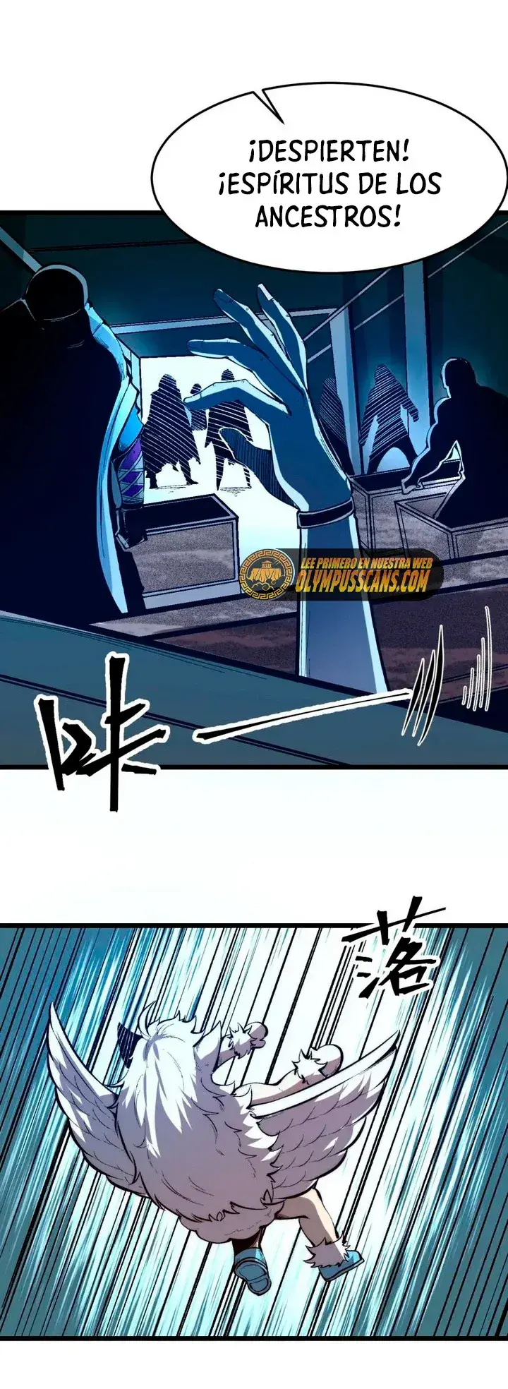 Capitulo 103 page 24