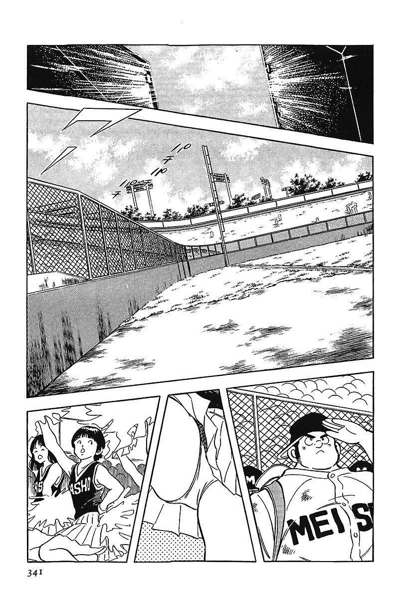 Capitulo 182 page 9