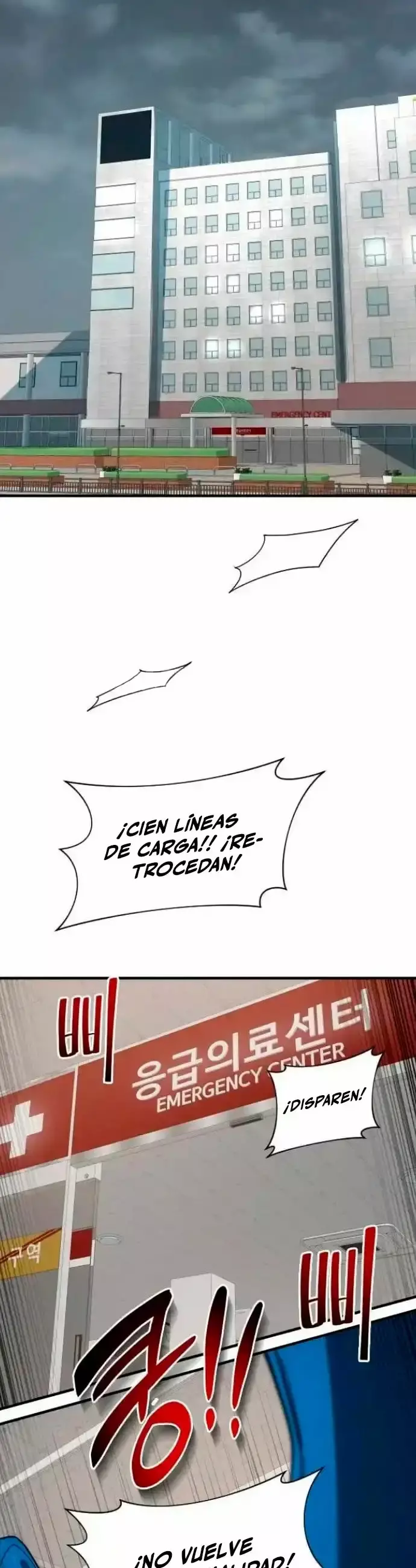 Capitulo 75 page 25
