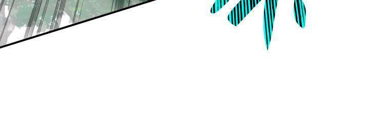 Capitulo 96.01 page 93