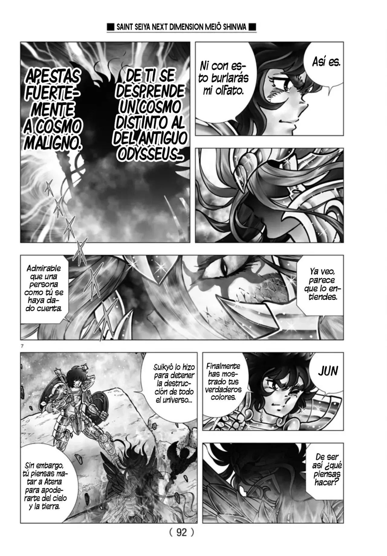 Capitulo 106 page 15