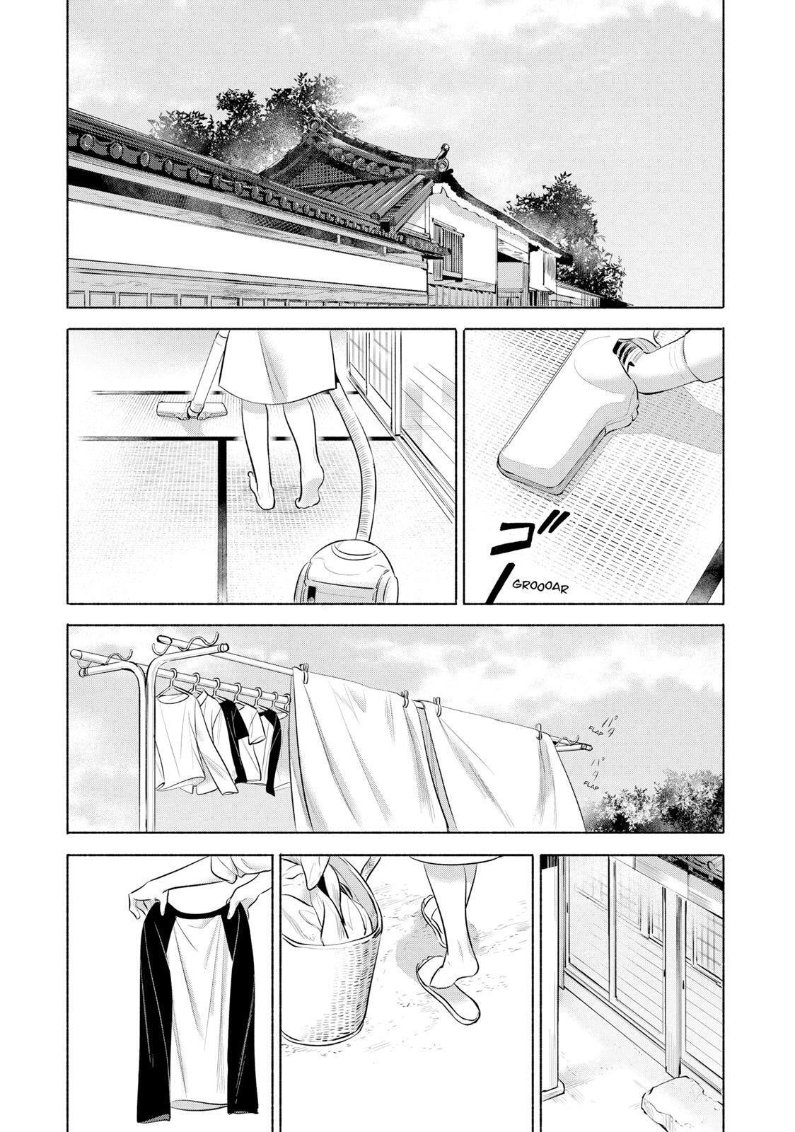 Capitulo 23 page 17