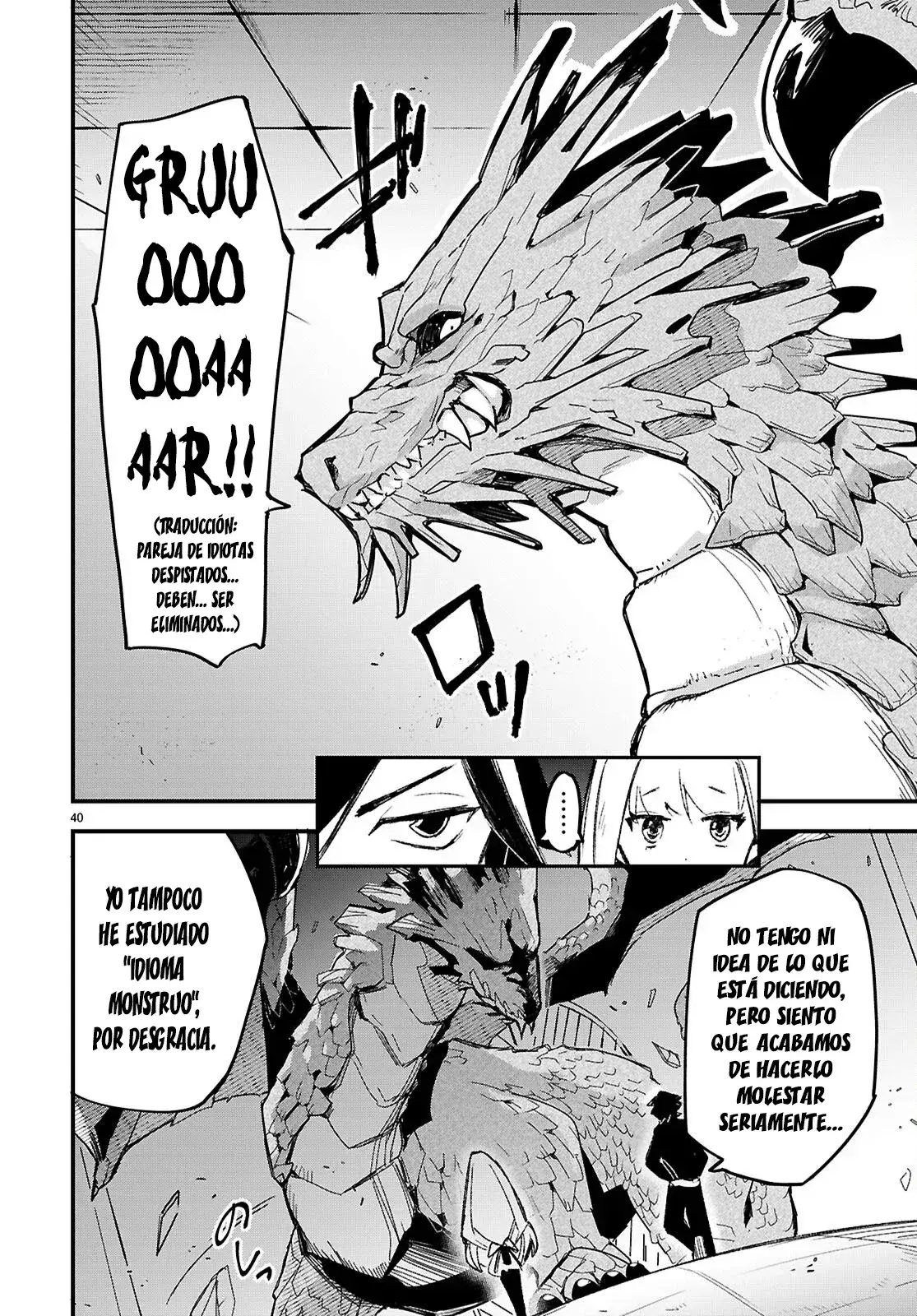 Capitulo 1 page 44