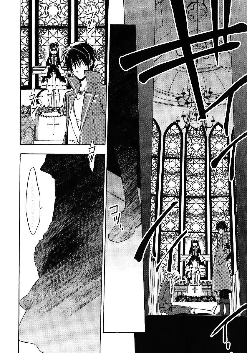 Capitulo 18 page 8