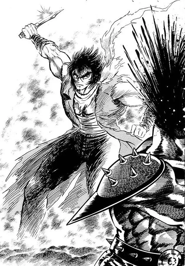 Capitulo 45.5 page 17