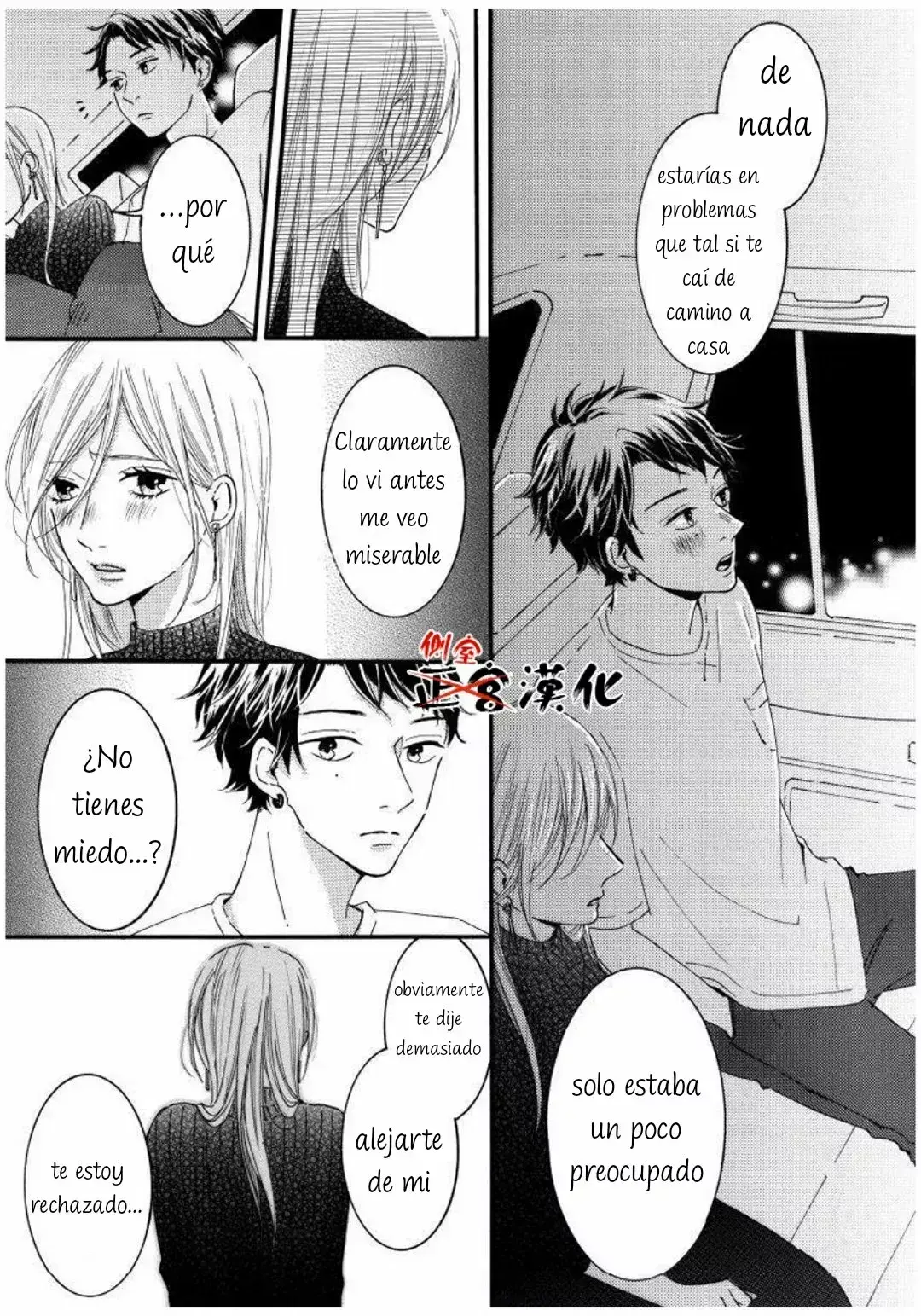 Capitulo 4 page 12