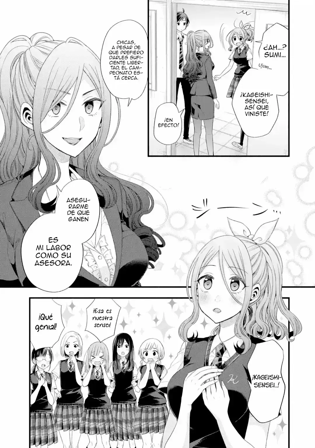 Capitulo 14 page 19