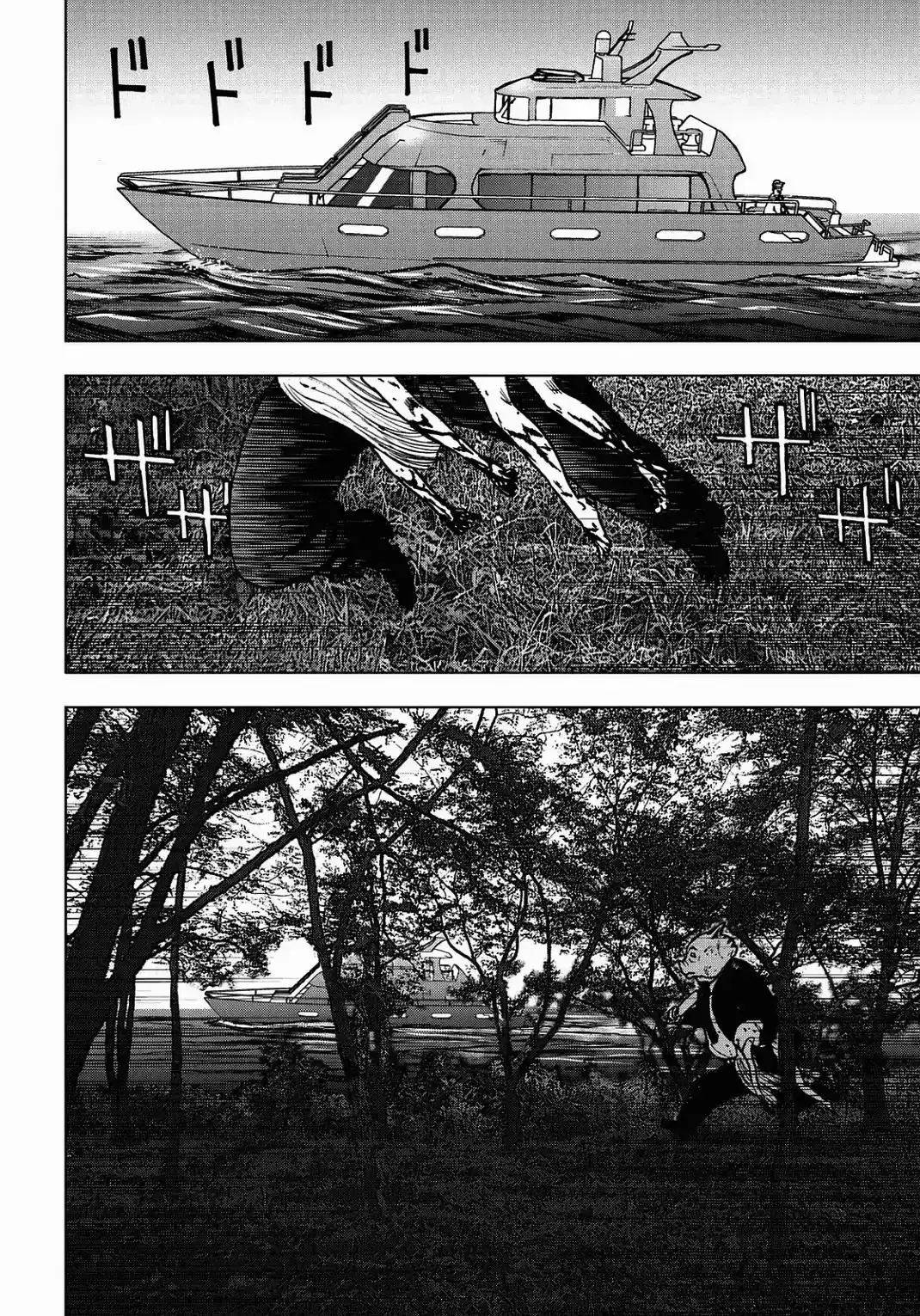 Capitulo 1 page 3