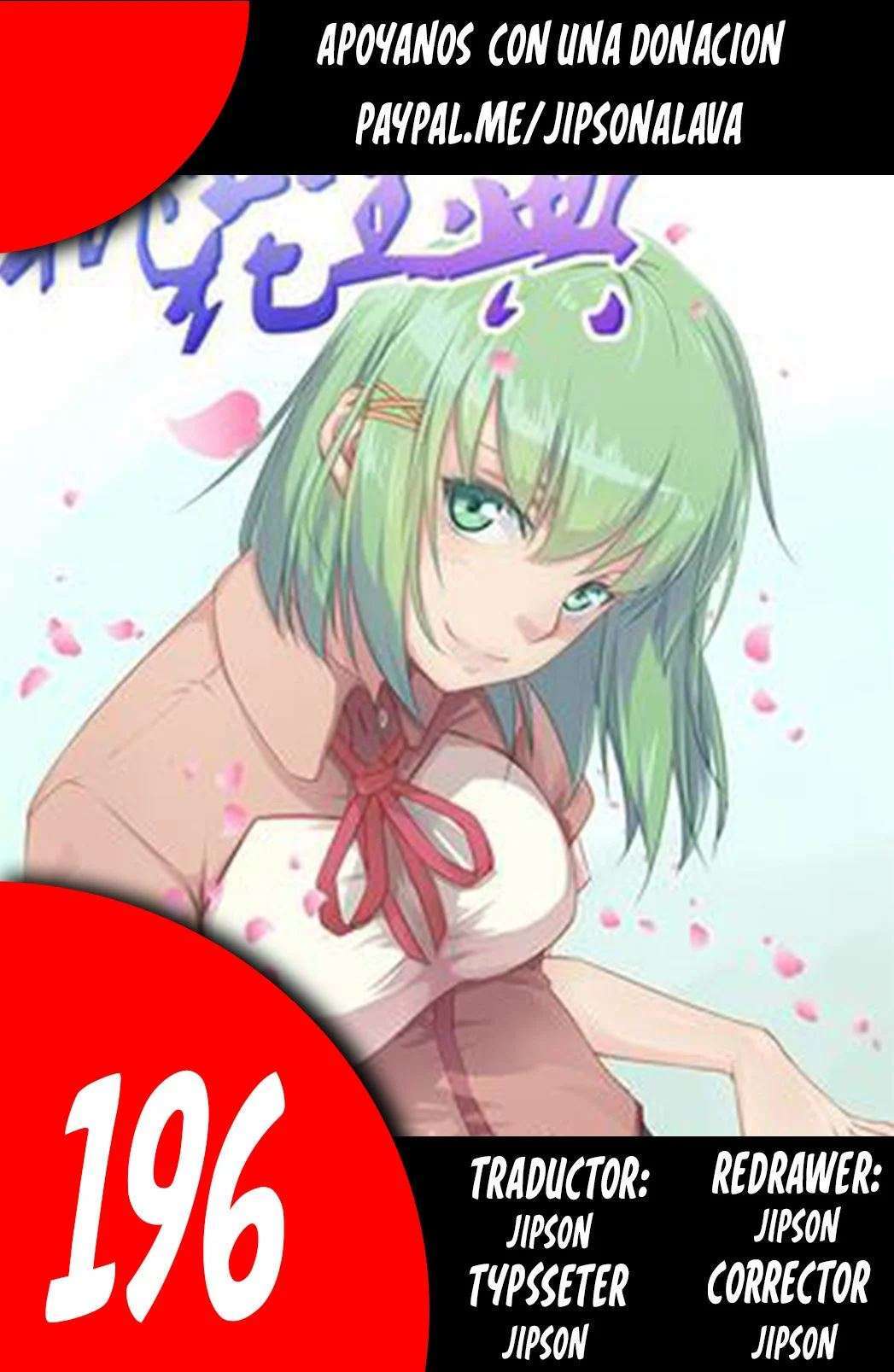 Capitulo 196 page 1