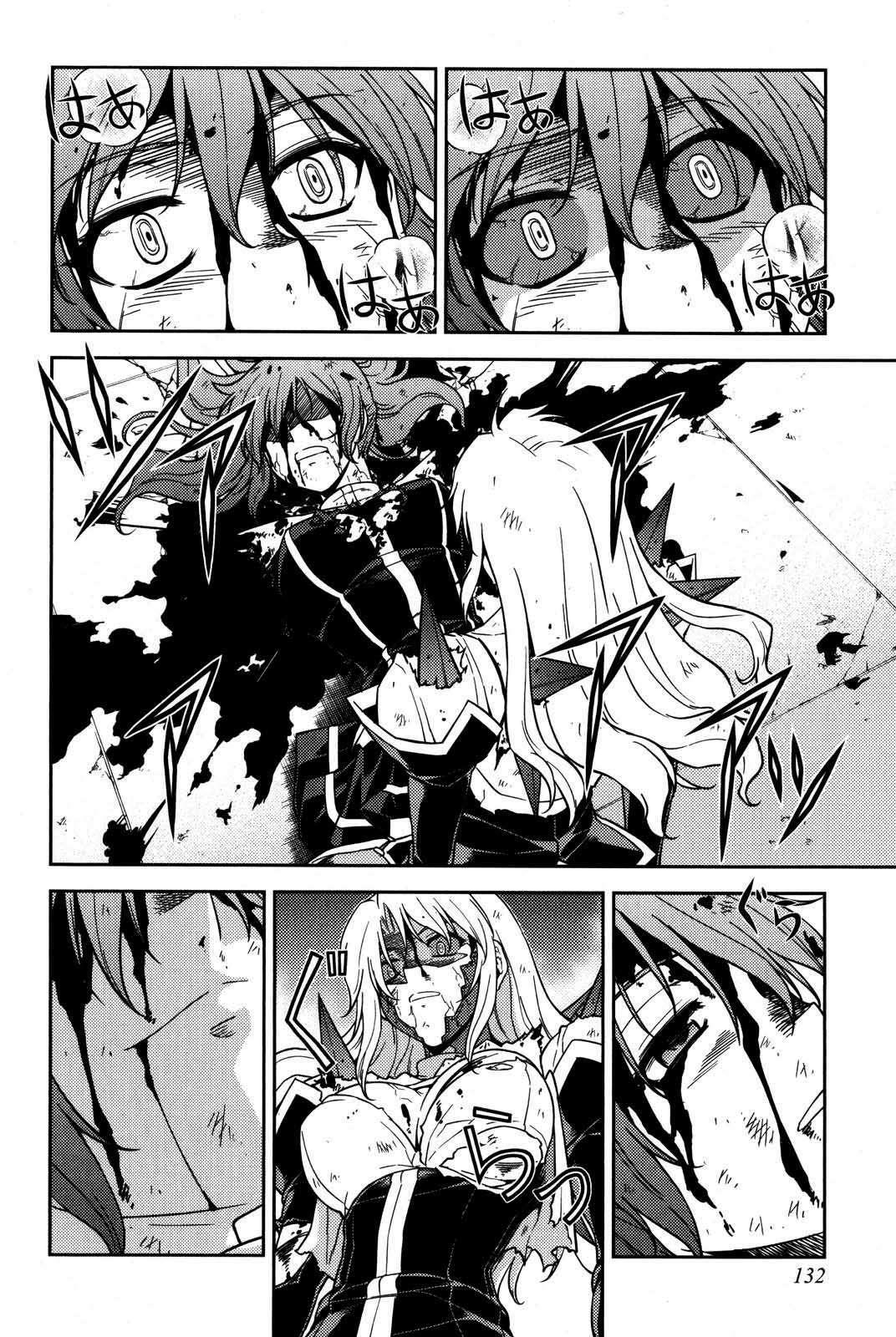 Capitulo 36 page 20