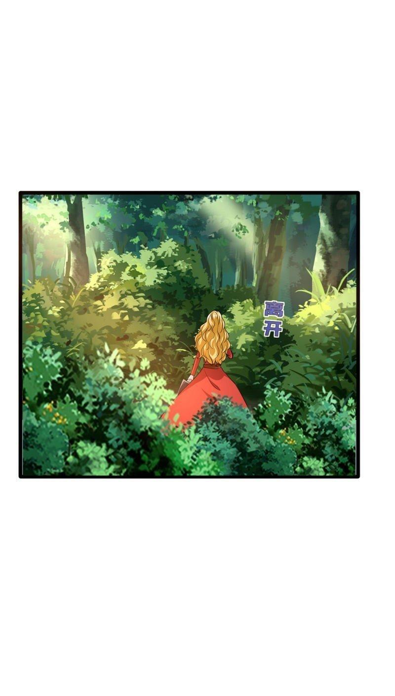 Capitulo 89 page 20