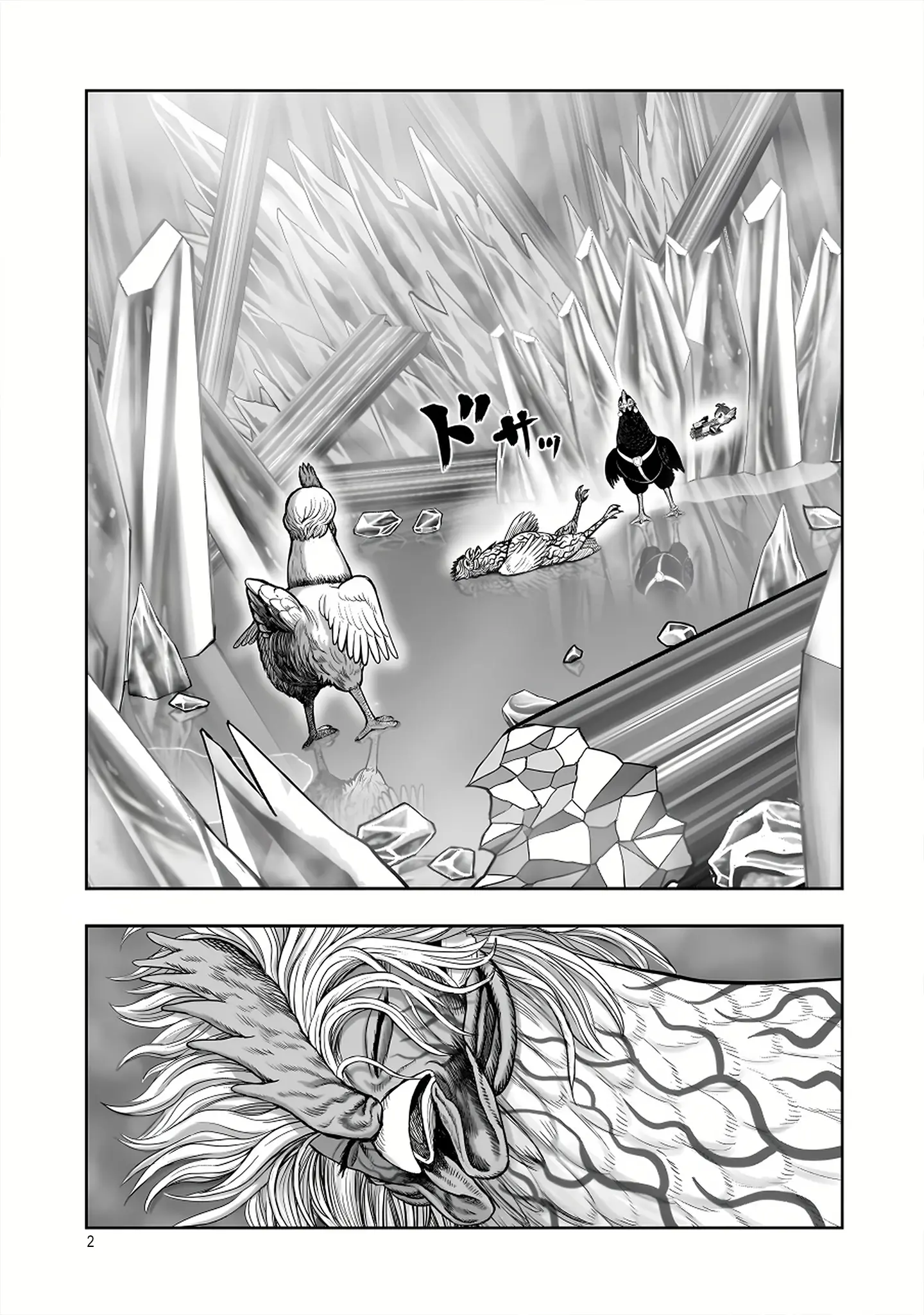 Capitulo 59 page 3