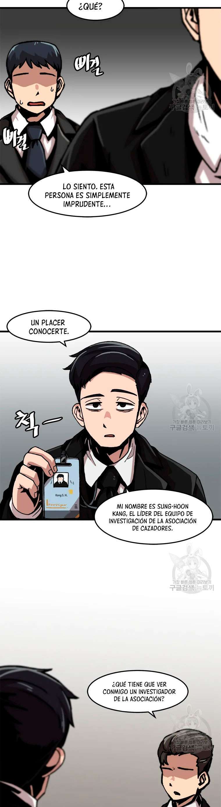 Capitulo 69 page 29
