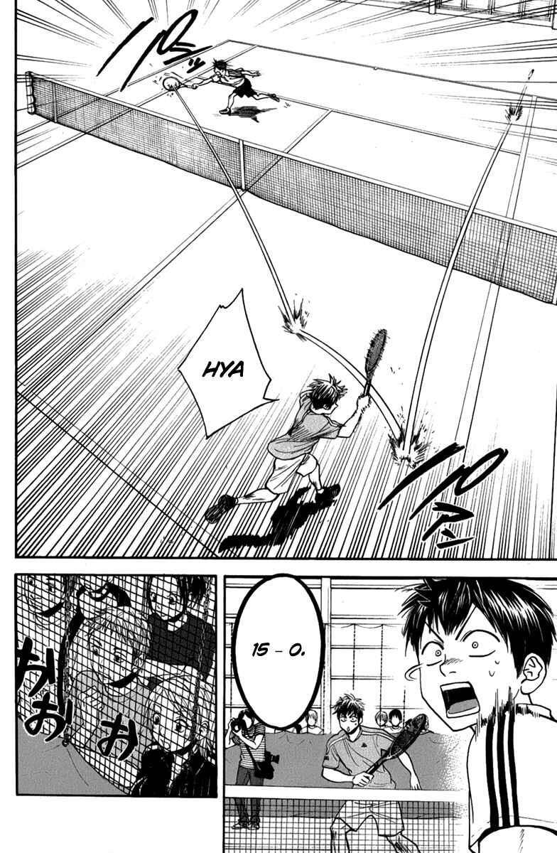 Capitulo 190 page 14