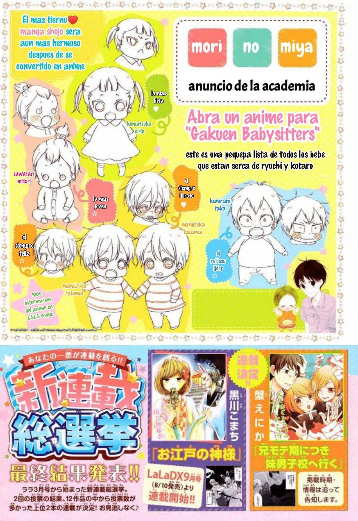 Capitulo 88 page 2