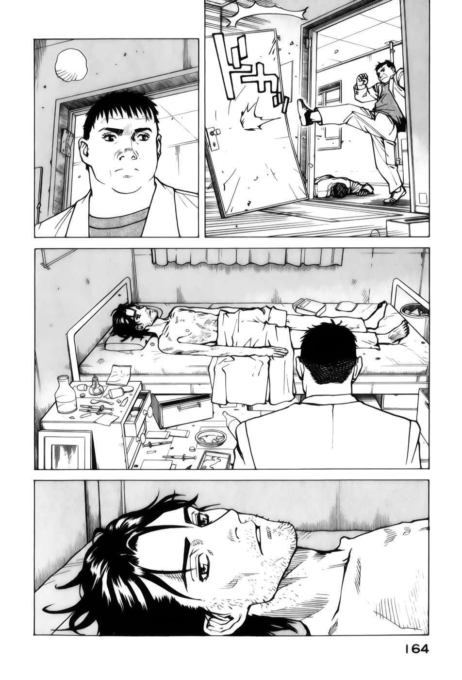 Capitulo 110 page 6