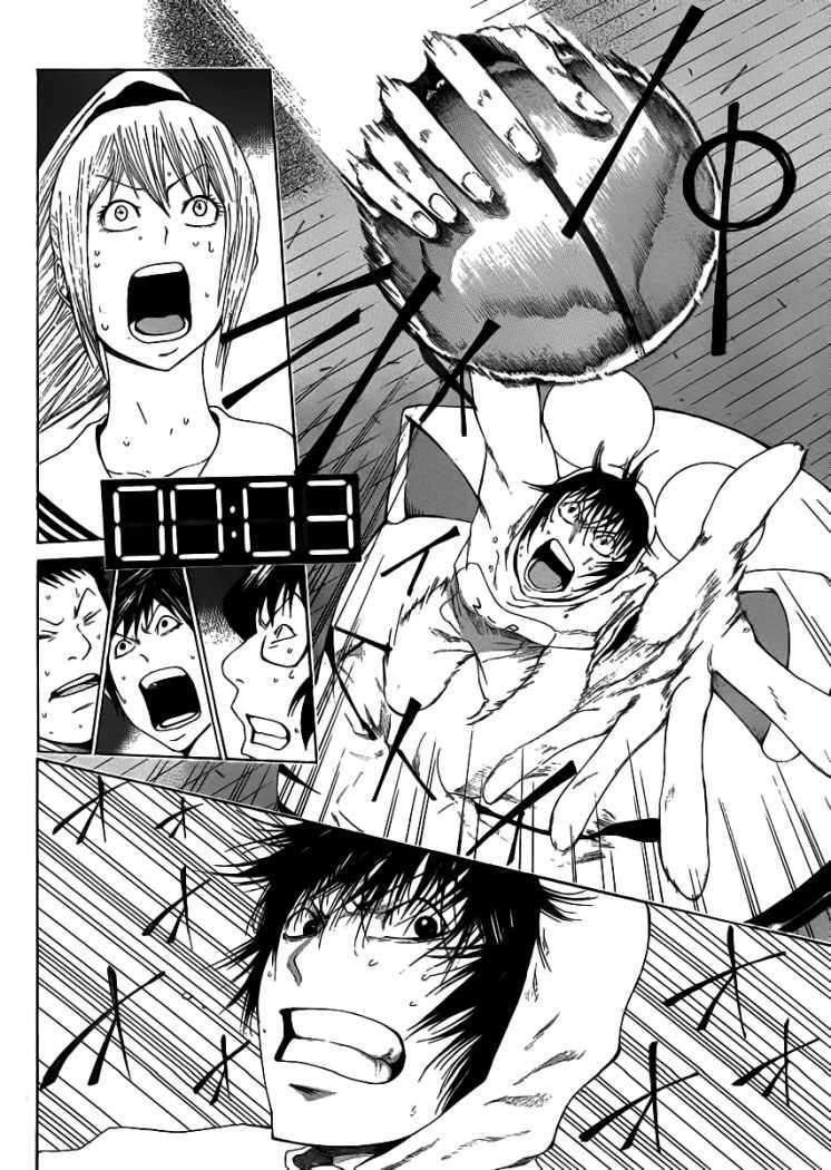 Capitulo 4 page 31