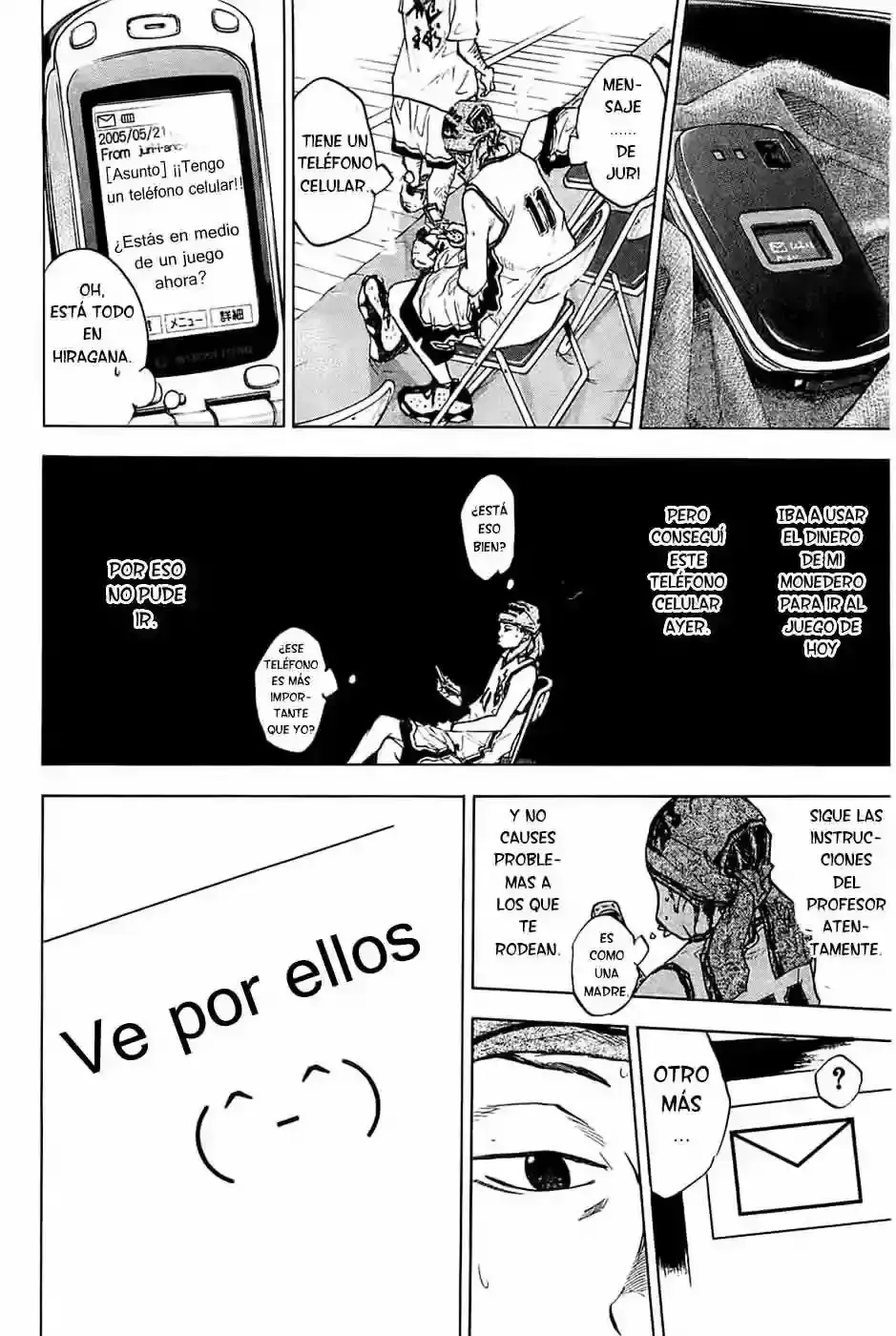 Capitulo 77 page 17