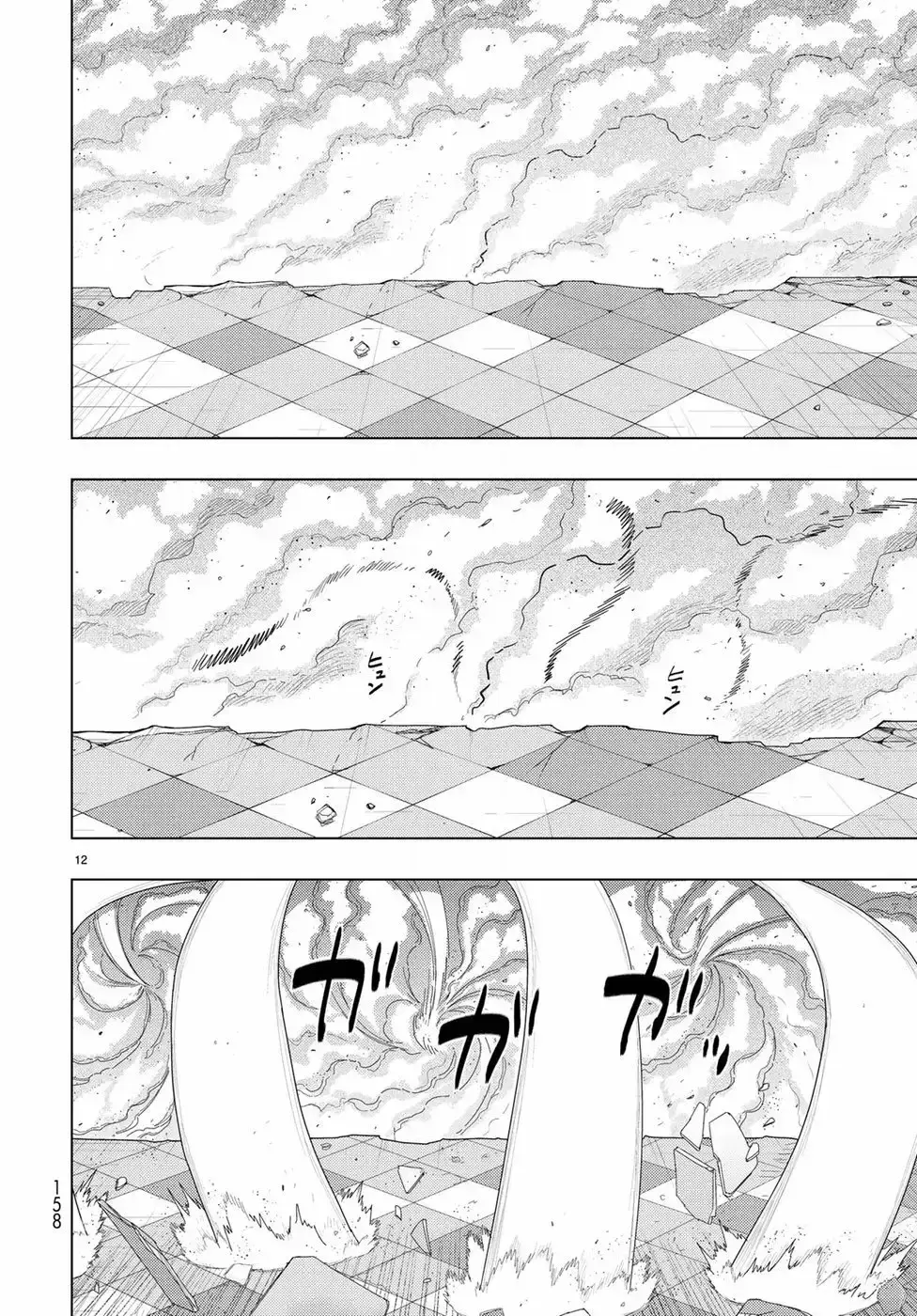 Capitulo 81 page 13