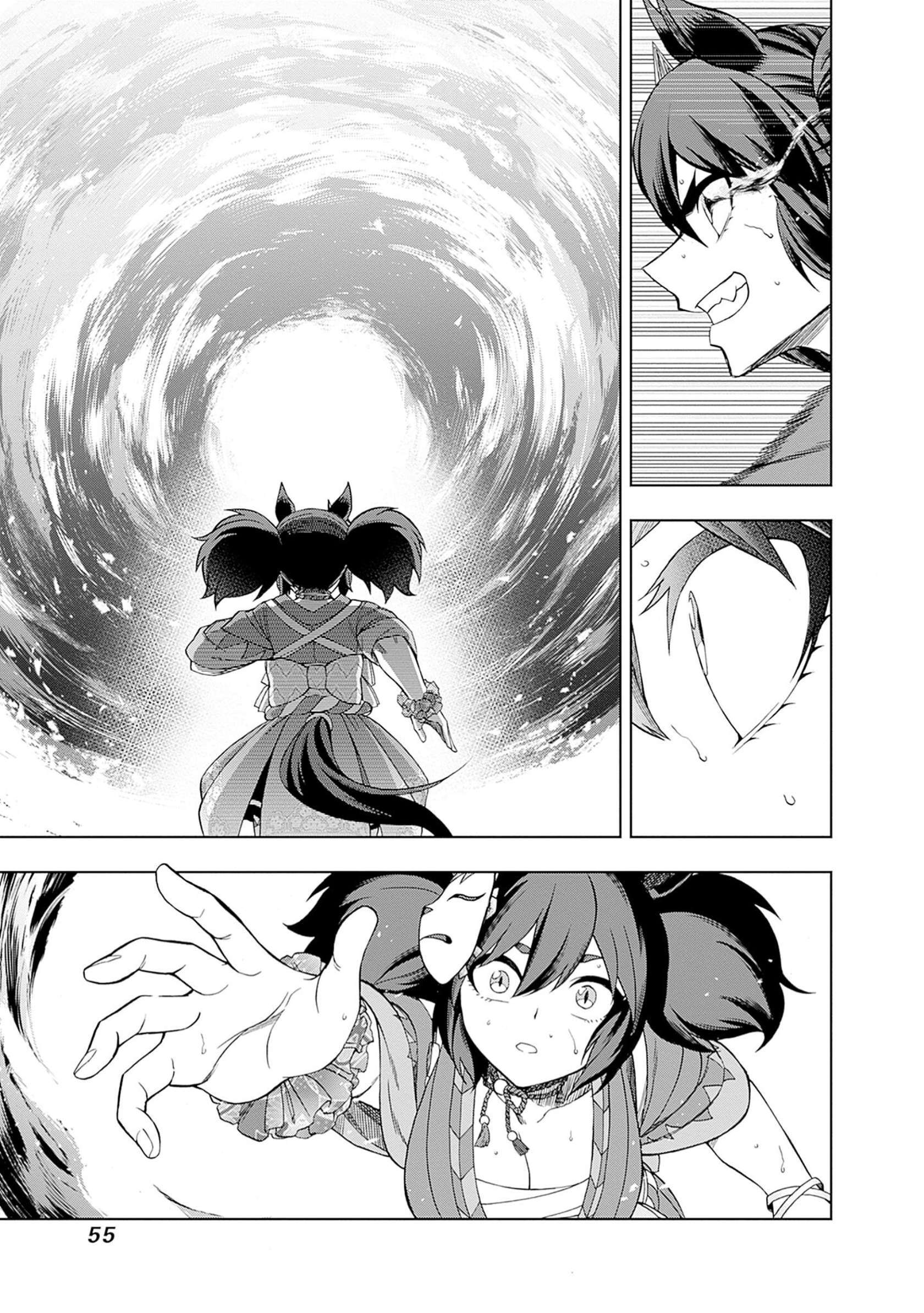 Capitulo 79 page 6