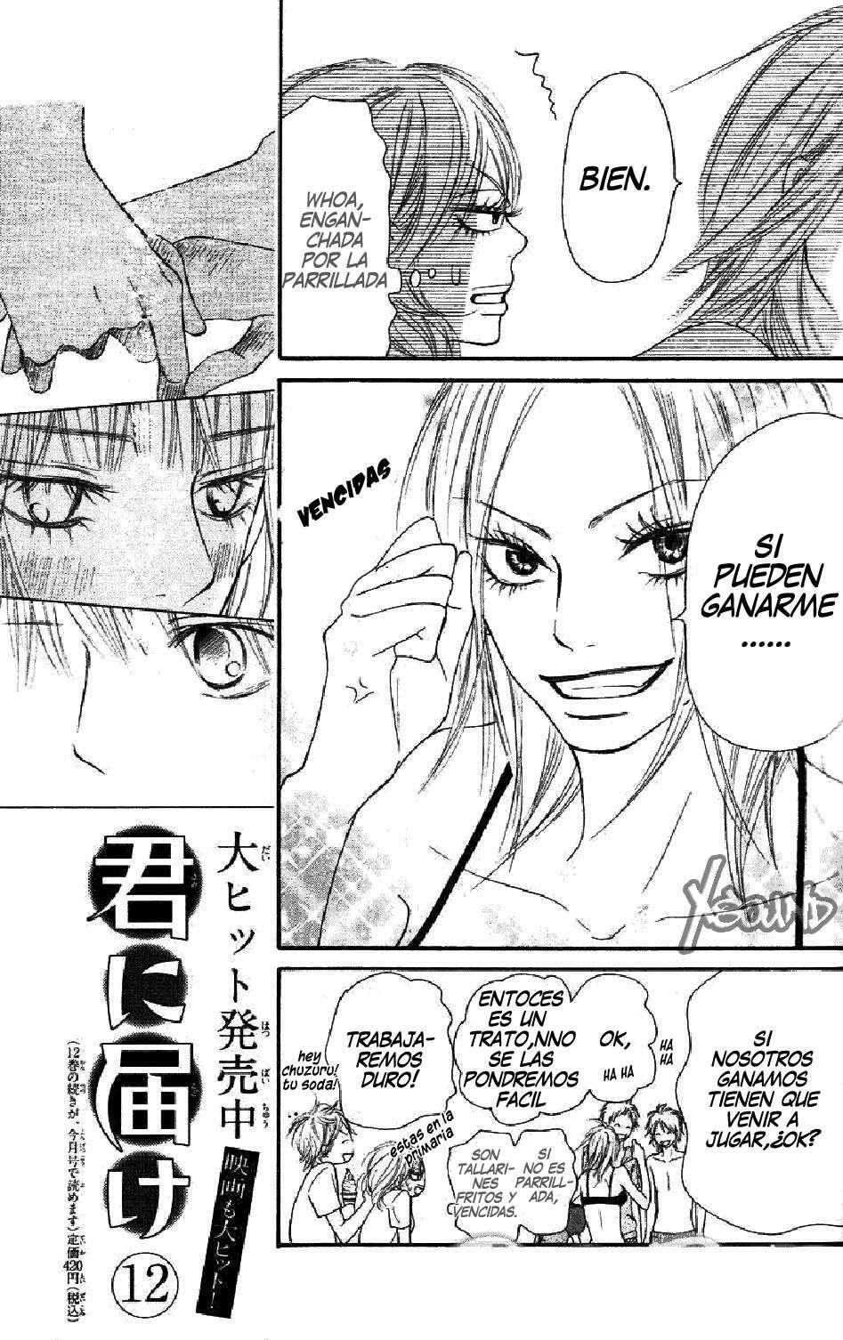 Capitulo 51 page 19