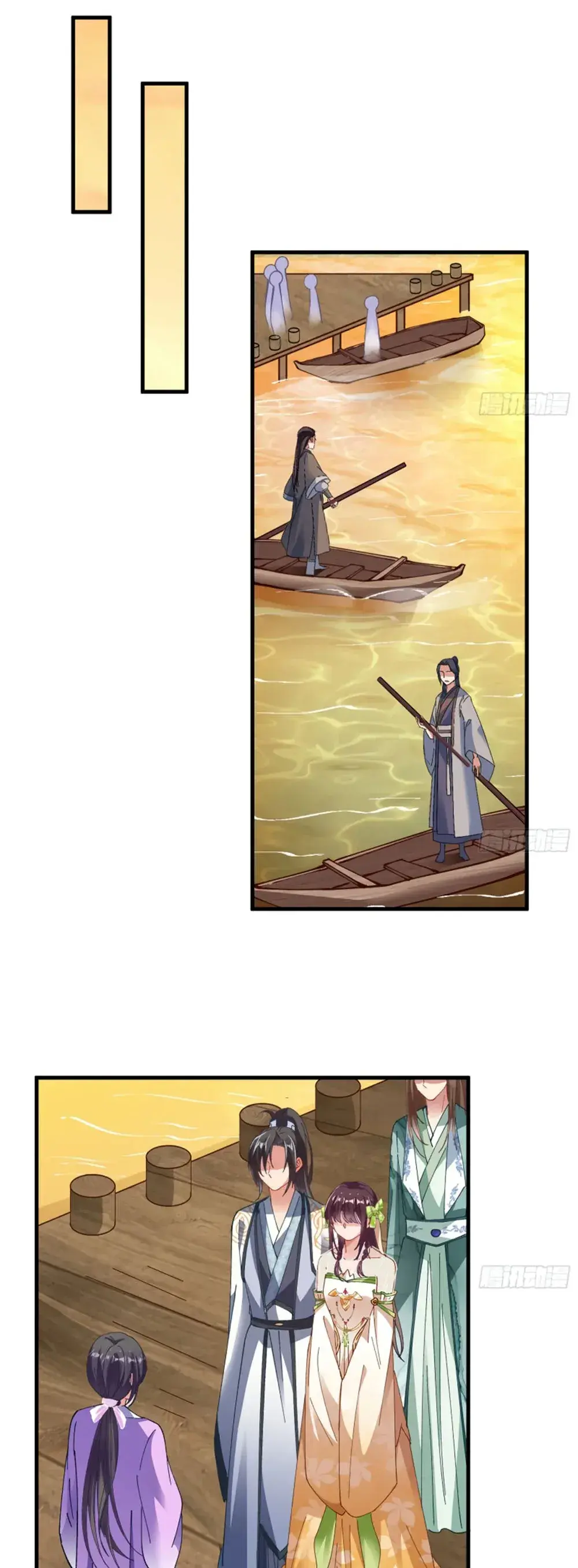 Capitulo 340 page 21