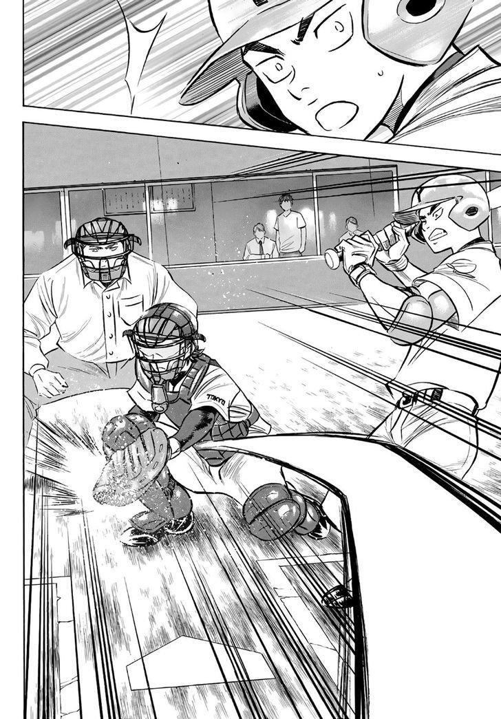 Capitulo 154 page 21